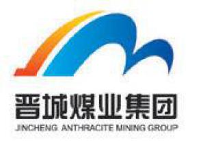 晉煤集團單井瓦斯抽采量創(chuàng)第十二個全國紀(jì)錄