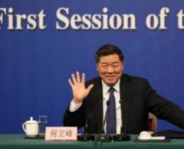 何立峰：穩(wěn)步扎實推進天然氣產(chǎn)、供、儲、銷工作