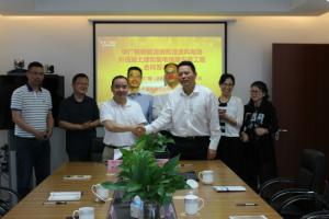 上海電建福建公司再簽一風(fēng)電工程合同