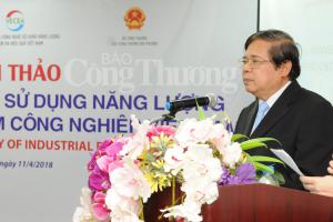 提高越南工業區的能源效率