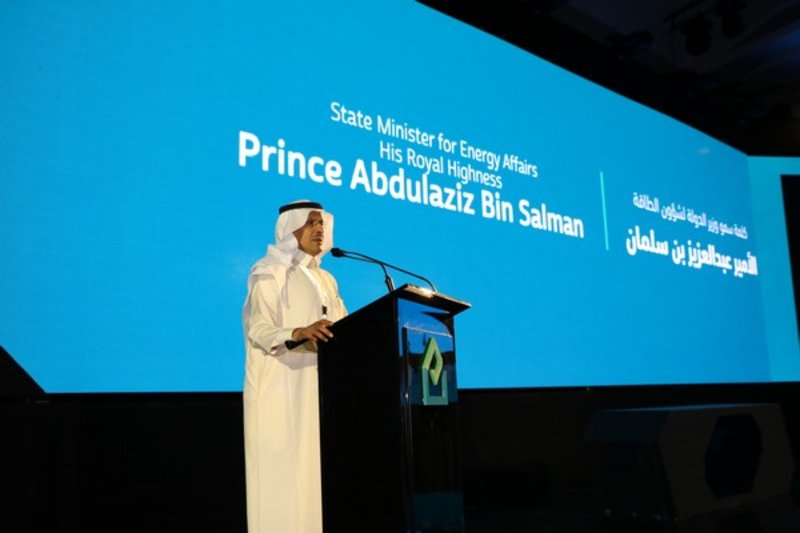 沙特：我們?cè)噲D滿(mǎn)足不斷上漲的能源消耗的38％