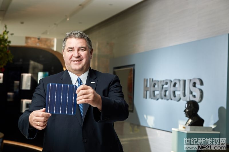 賀利氏全力支持中國的清潔能源戰(zhàn)略，推動可再生能源行業(yè)發(fā)展