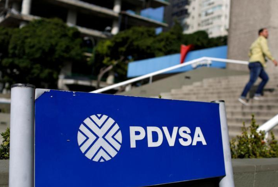 委內(nèi)瑞拉的PDVSA在海上轉(zhuǎn)運石油