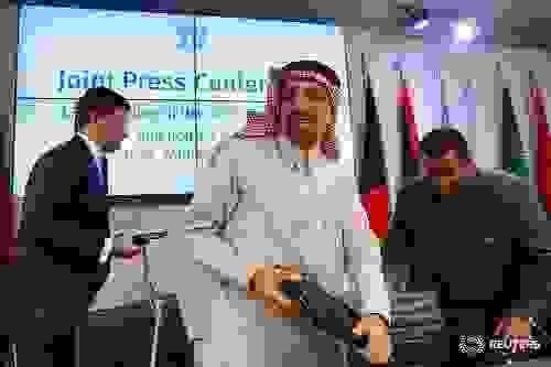 沙特阿拉伯石油輸出國組織預(yù)計(jì)將在5月份增加石油產(chǎn)量，但仍低于其配額