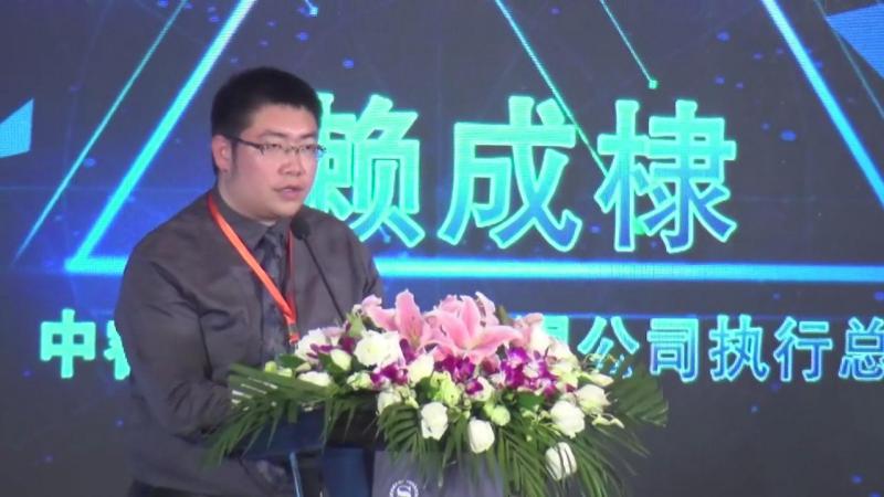 賴成棣：光伏新政促進(jìn)移動能源產(chǎn)業(yè)健康高速發(fā)展