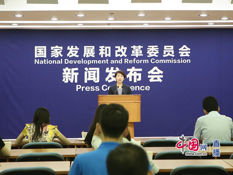 國(guó)家發(fā)改委宏觀經(jīng)濟(jì)運(yùn)行情況發(fā)布會(huì)：1—5月份全國(guó)發(fā)電量同比增長(zhǎng) 8.5%