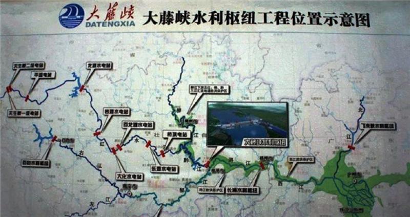 大藤峽工程首套水輪機(jī)導(dǎo)水機(jī)構(gòu)通過預(yù)組裝驗收