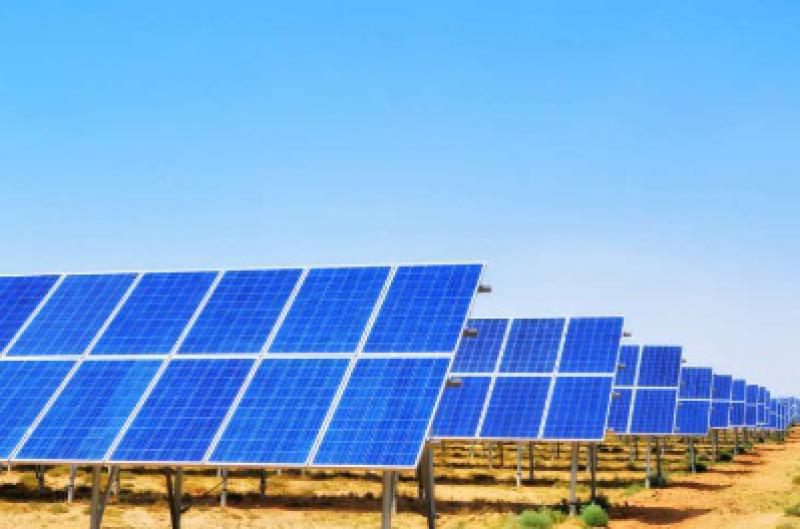 波斯尼亞第一座大型太陽能發(fā)電廠招標