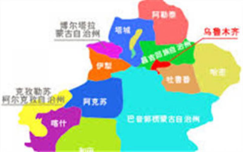 新疆上半年完成外送電量244億千瓦時(shí)