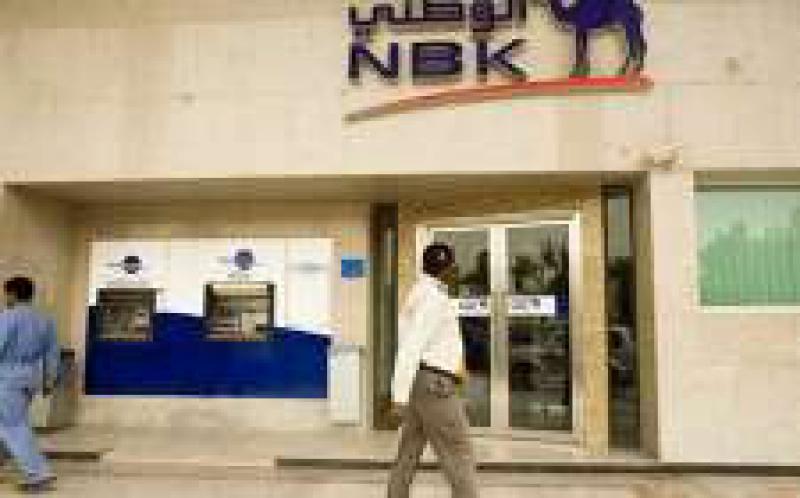 由于石油產量增加和政府支出增加，科威特經濟將出現反彈