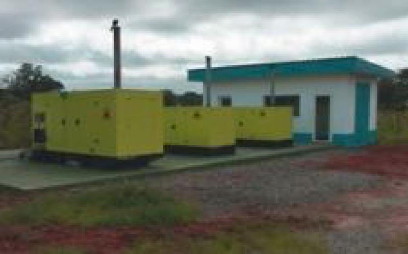 Engie已與加拿大CDC，加蓬金融機構CaissedesDép?tsetConsignations簽署協(xié)議，在中非加蓬部署八座混合太陽能發(fā)電廠，總裝機容量為2.2兆瓦