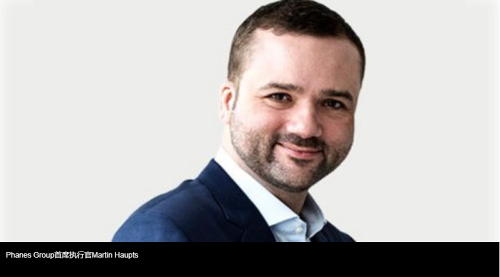 Phanes Group啟動(dòng)太陽(yáng)能孵化器計(jì)劃