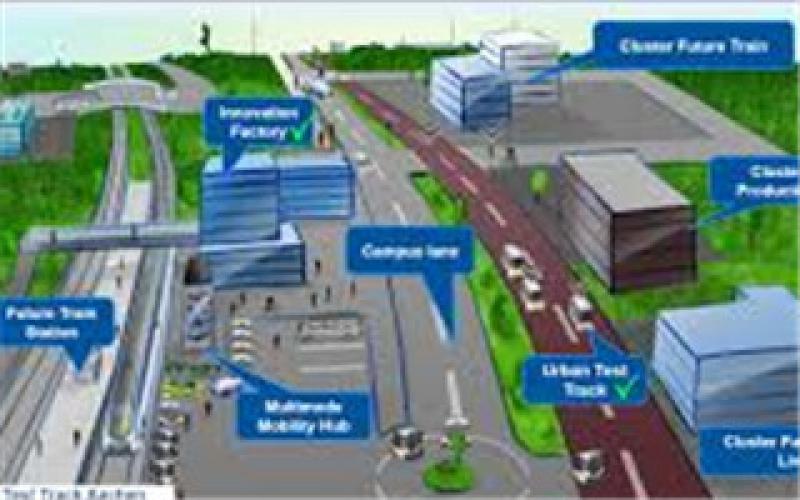 全球首家泛亞洲創(chuàng)投加速器落戶江蘇南京浦口經濟開發(fā)區(qū)