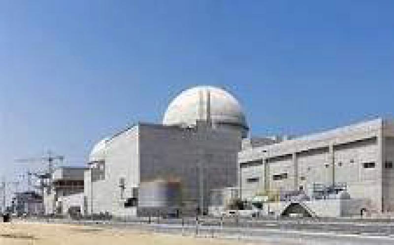 阿聯酋首臺核電機組再次推遲投運