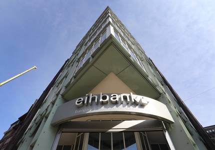 德黑蘭希望歐盟在石油銷(xiāo)售，運(yùn)輸和銀行方面提供擔(dān)保