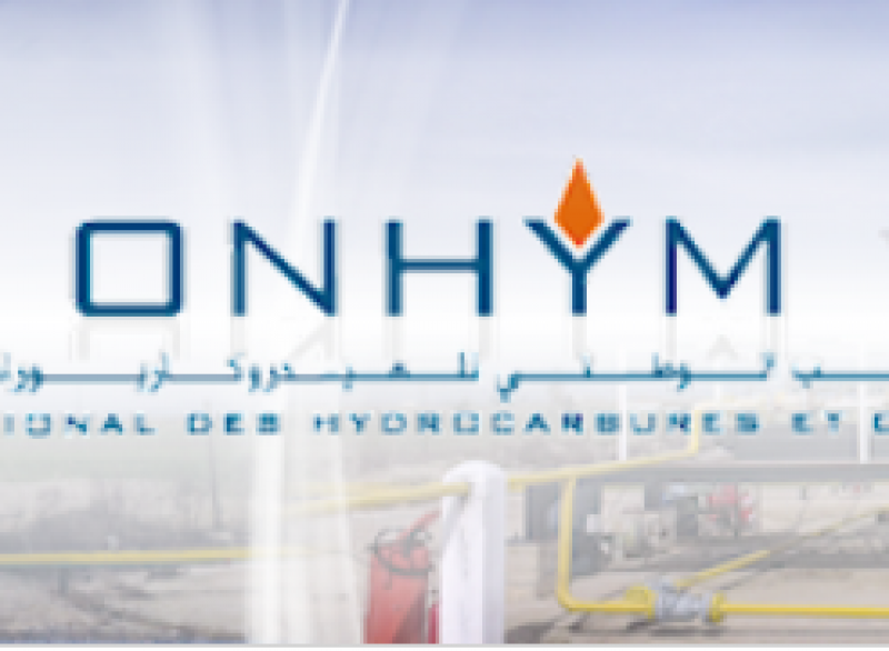 摩洛哥國(guó)家碳?xì)浠衔锖偷V業(yè)辦公室