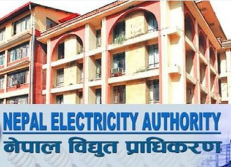 尼泊爾電力局：國家電網(wǎng)增加750兆瓦以上的電力
