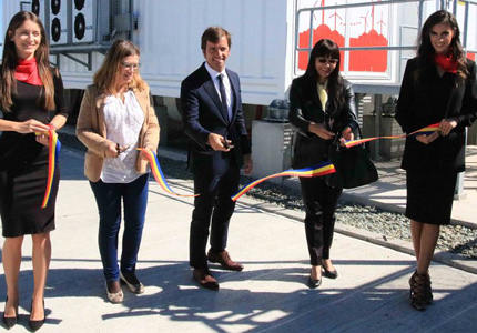 EDP?? Renewables為Cobadin風(fēng)電場(chǎng)開放儲(chǔ)能