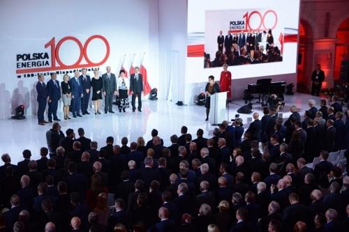 華沙：波蘭能源獨(dú)立100周年