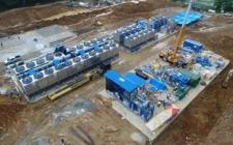 印度尼西亞預(yù)計(jì)今年將增加95兆瓦的額外地?zé)崮芰?></div>
					</a>
										<div   id=