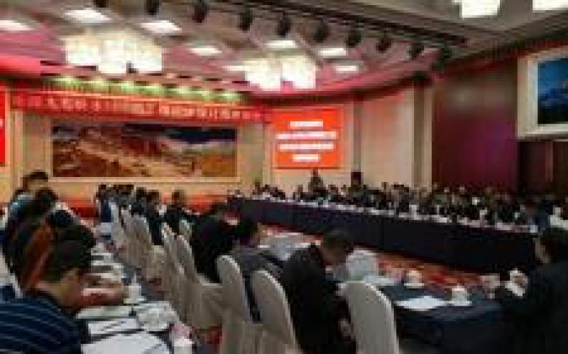 新疆大石峽水利樞紐工程初步設計報告通過審查