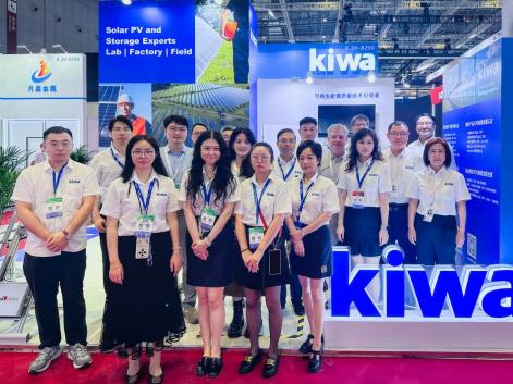 SNEC 2025：Kiwa PI China憑質量標準，引領光伏新能源產業鏈發展