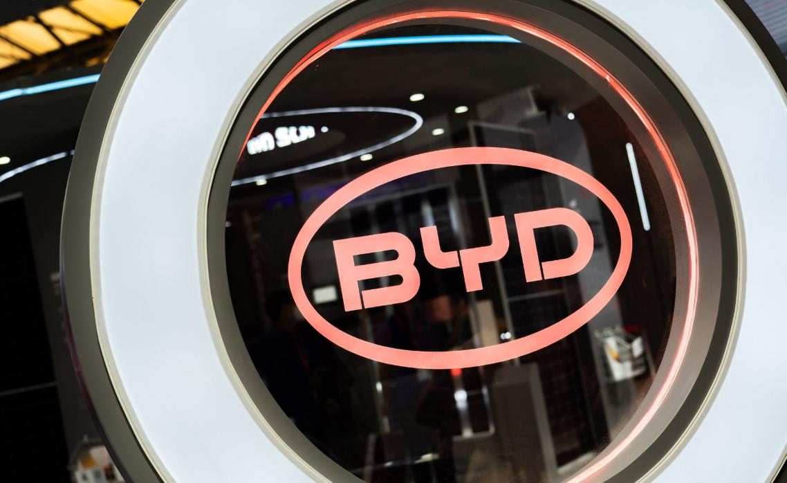 比亞迪與歐洲鋼鐵制造商達成合作 加速全球化布局