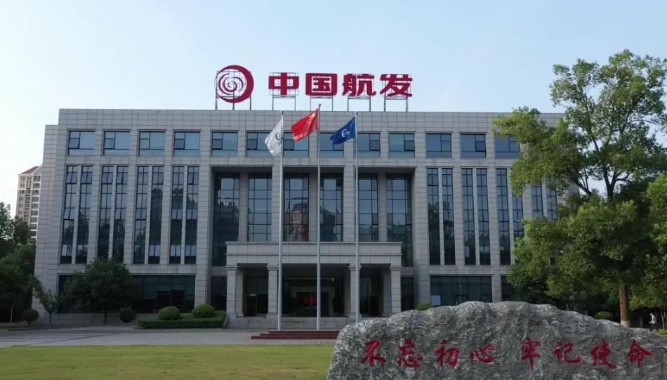 中國航發交付AEP100發動機 助力W5000年內首飛