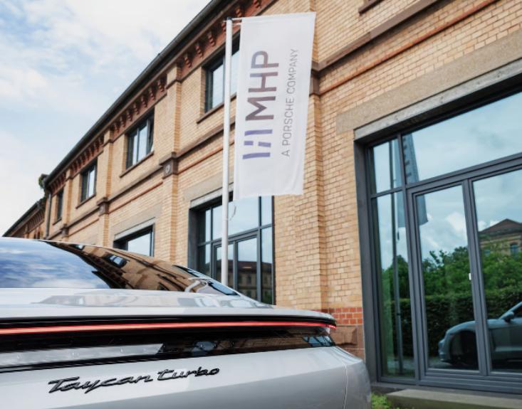 保時捷考慮出售子公司MHP，估值或超過10億歐元