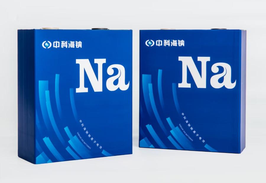 中科海鈉 | 海外市場開拓,1.1MWh鈉離子電池儲能系統(tǒng)成功交付