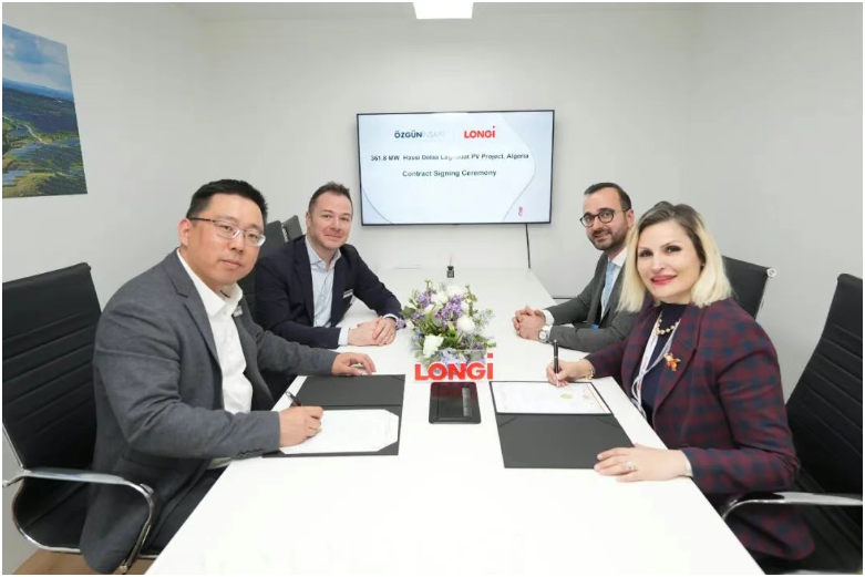 隆基綠能簽約土耳其?zgün ?n?aat，供應362MW組件助力阿爾及利亞光伏項目