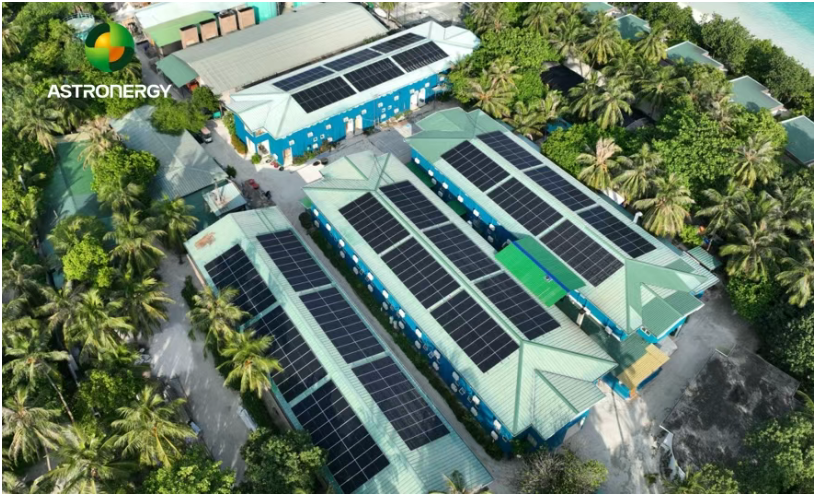 馬爾代夫可可尼島（Cocoon lsland)）366千瓦屋頂光伏項(xiàng)目成功并網(wǎng)發(fā)電