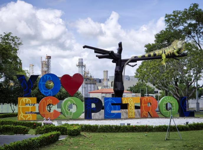 哥倫比亞國(guó)家石油公司購(gòu)入風(fēng)力發(fā)電項(xiàng)目 加速可再生能源布局