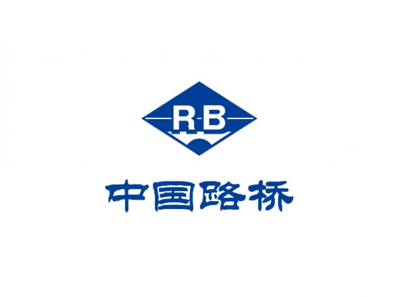 中國路橋在蒙古國新簽三項目