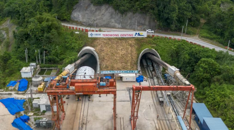 中企承建的馬來西亞東海岸鐵路項(xiàng)目全部隧道貫通