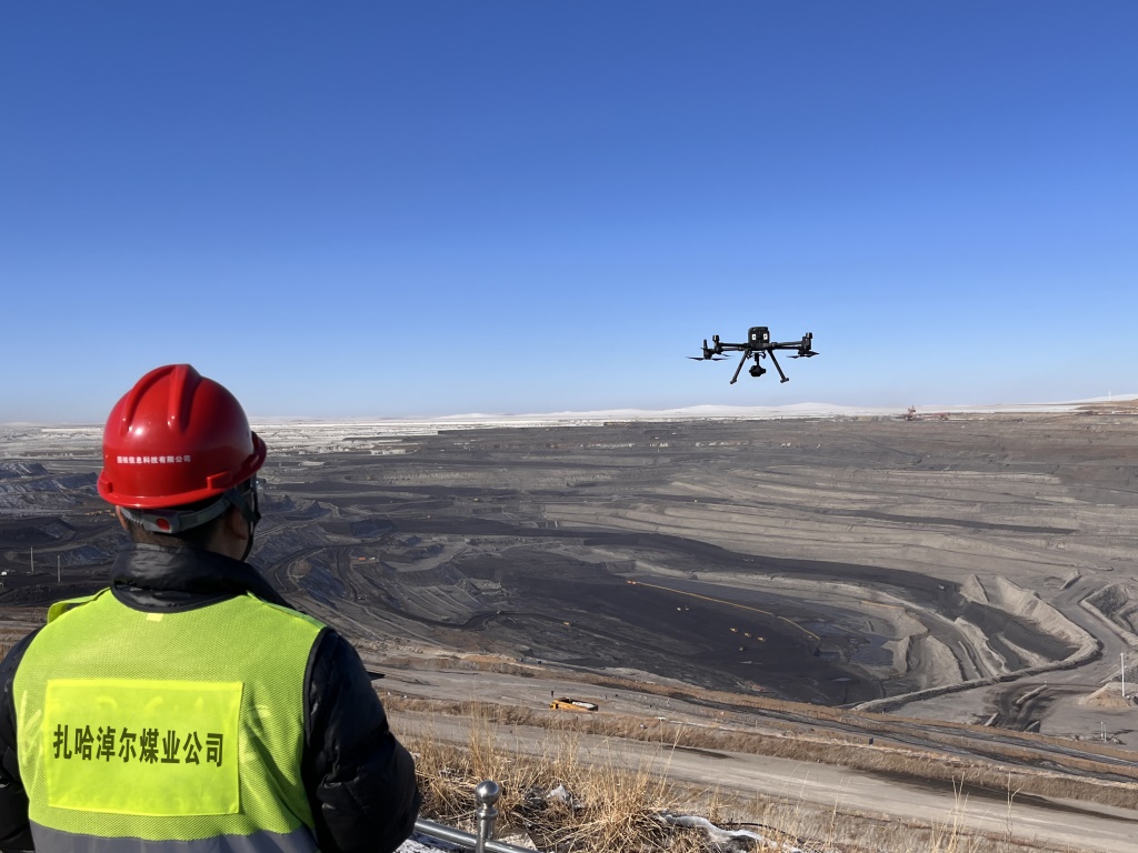 扎哈淖爾煤業公司科技賦能智“馭”防汛