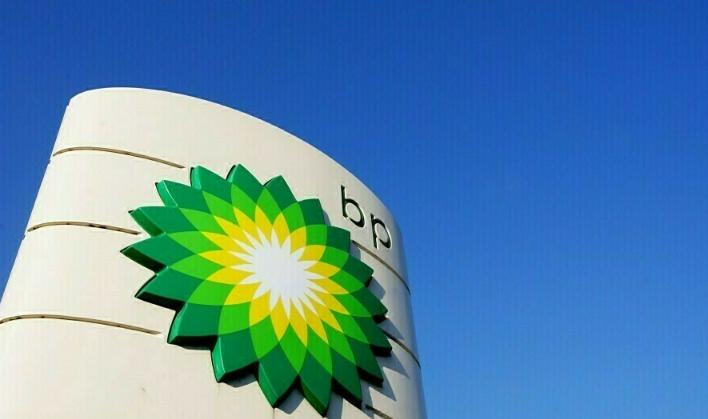 英國(guó)石油公司公布第二季度利潤(rùn)25.3億美元,超出預(yù)期