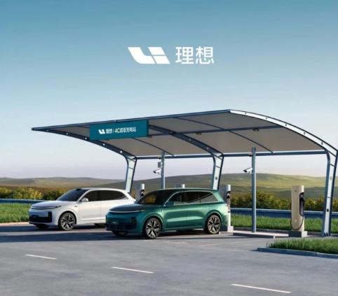 理想汽車：2025年第31周上線67座理想超充站