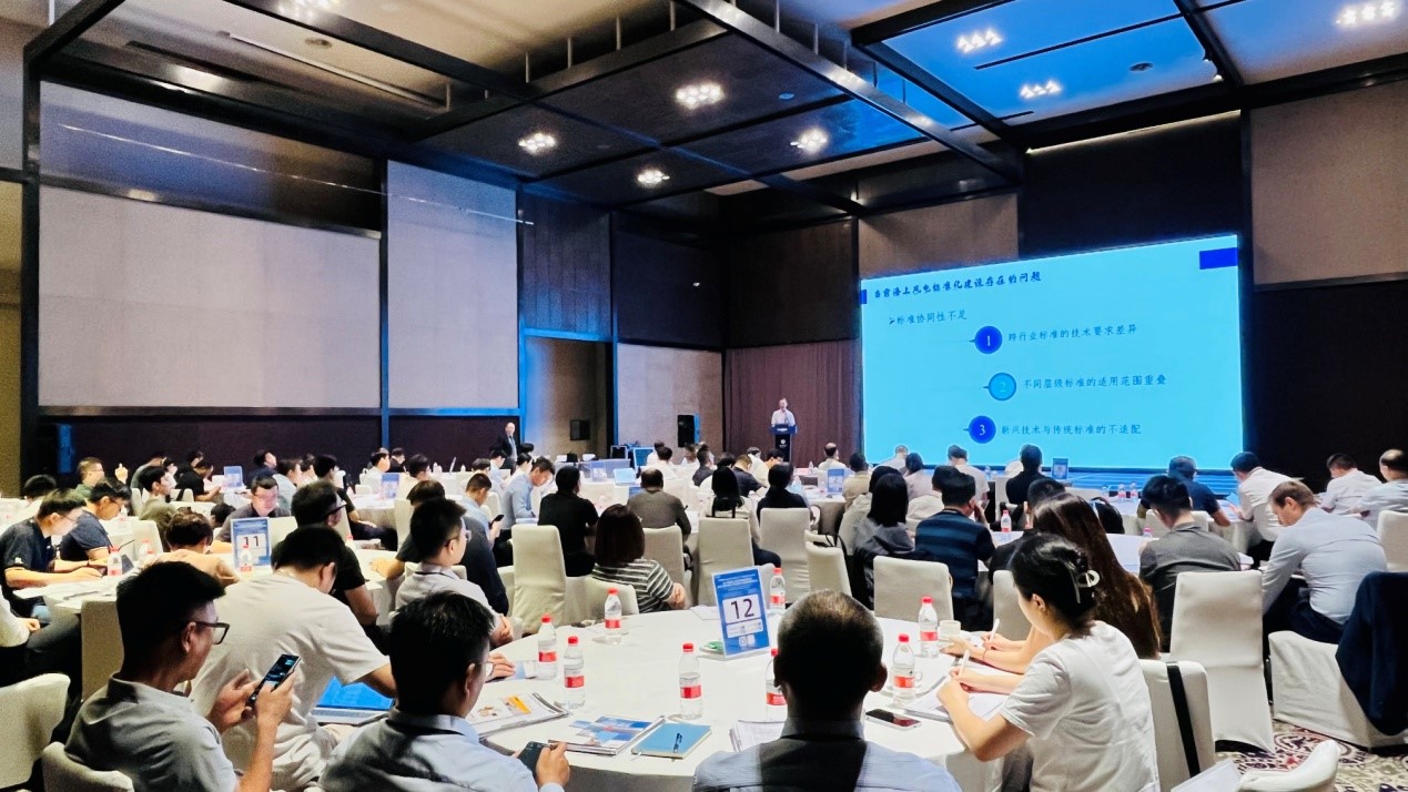 2025中國海上新能源創(chuàng)新發(fā)展論壇暨第七屆中國海上風(fēng)電建設(shè)與卓越運(yùn)維發(fā)展論壇順利召開