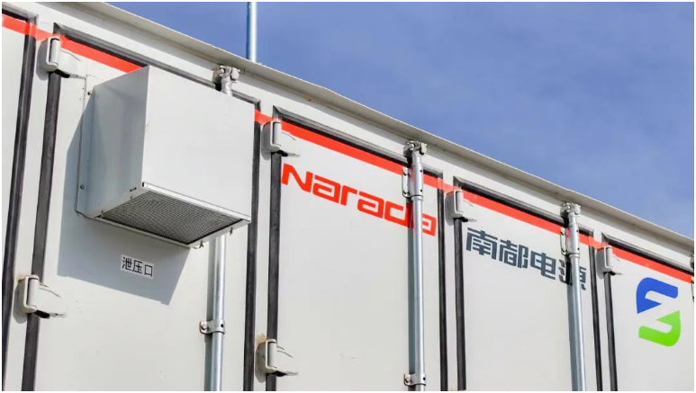 2.8GWh！南都電源斬獲全球最大半固態電池儲能項目