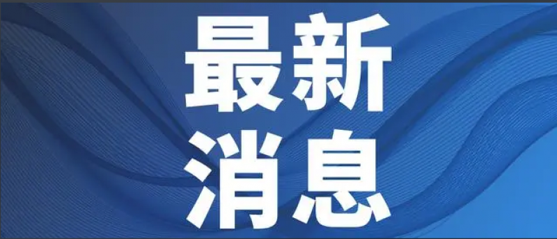 2025年山西（太原）能源產業博覽會火熱招商中！