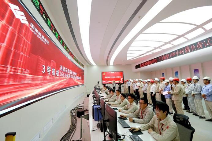 安徽省“十四五”首個(gè)核準(zhǔn)火電項(xiàng)目正式投入商業(yè)運(yùn)營(yíng)！