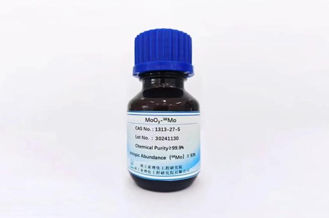 我國實現完全自主化堆產鉬锝發生器產業鏈關鍵技術重大突破