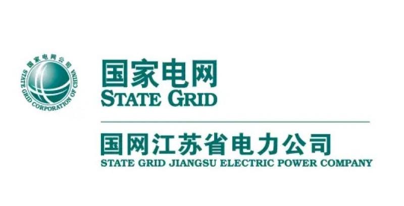 國網江蘇電力設備部：開展監測技術培訓 筑牢變電站安全防線