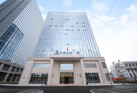 云南滄源茶光互補光伏項目集群啟動建設(shè)