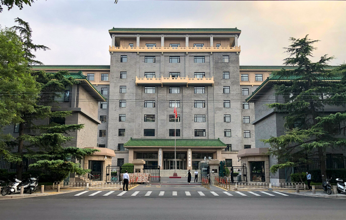 國家發改委、自然資源部聯合發布《中國海洋經濟發展報告2025》