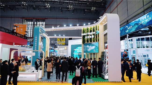 “攜手中國，共創(chuàng)能源未來”——貝克休斯攜創(chuàng)新能源與工業(yè)技術(shù)亮相第八屆進(jìn)博會(huì)