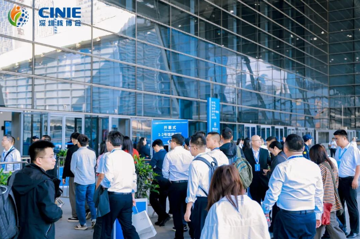 飛尚科技閃耀2025深圳核博會(huì)