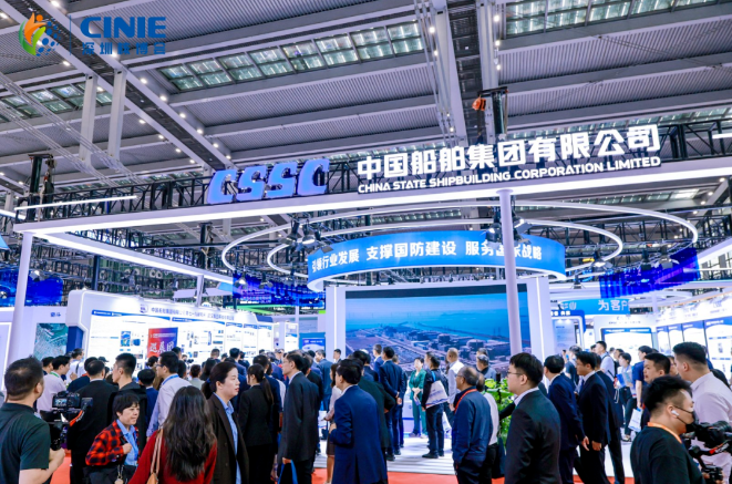 中船九院閃耀2025深圳核博會(huì)