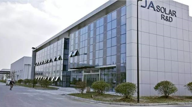 中國光伏企業晶澳太陽能埃及光伏制造基地開工 總投資2.1億美元